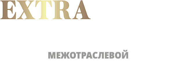 Extra Business